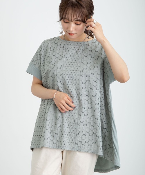 earth music&ecology（アースミュージックアンドエコロジー）の「フロントアイレットレースカットソー ＊（Tシャツ/カットソー・レディース・ネイビー/オフホワイト/イエロー/ミント/ピンクベージュ・FREE）」の2枚目の写真