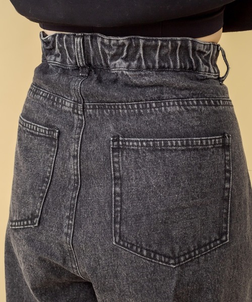 RASVOA(ラスボア)の「ホックタックカラーデニム(デニムパンツ・レディース・ブラック/グリーン/アイボリー・FREE)」の15枚目の写真