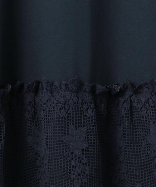 MUVEIL(ミュベール)の「<MUVEIL(ミュベール)>LACE COMBI ワンピース ■■■(ワンピース・レディース・ブラック/ネイビー・36)」の7枚目の写真