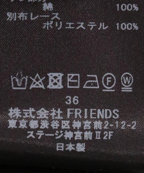 MUVEIL(ミュベール)の「<MUVEIL(ミュベール)>LACE COMBI ワンピース ■■■(ワンピース・レディース・ブラック/ネイビー・36)」の9枚目の写真