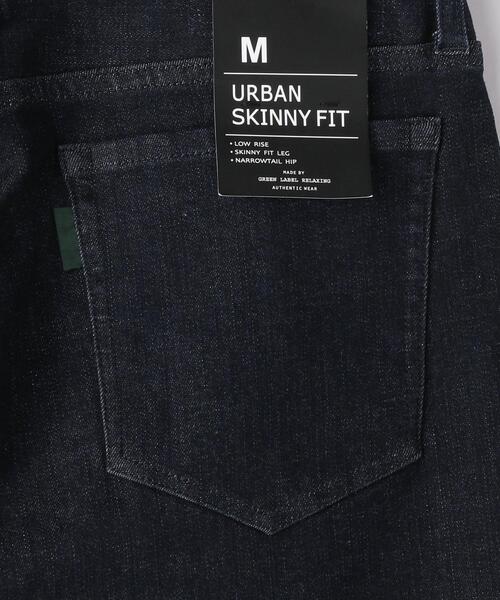 green label relaxing（グリーンレーベルリラクシング）の「＜green label relaxing＞5ポケット スキニーデニム パンツ（デニムパンツ・メンズ・ブラック/ネイビー・M/XL/S/L）」の12枚目の写真
