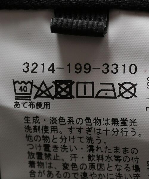 green label relaxing（グリーンレーベルリラクシング）の「＜green label relaxing＞5ポケット スキニーデニム パンツ（デニムパンツ・メンズ・ブラック/ネイビー・M/XL/S/L）」の17枚目の写真