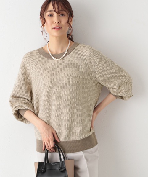 GLOBAL WORK（グローバルワーク）の「トリプルイージー柄ニット/952701