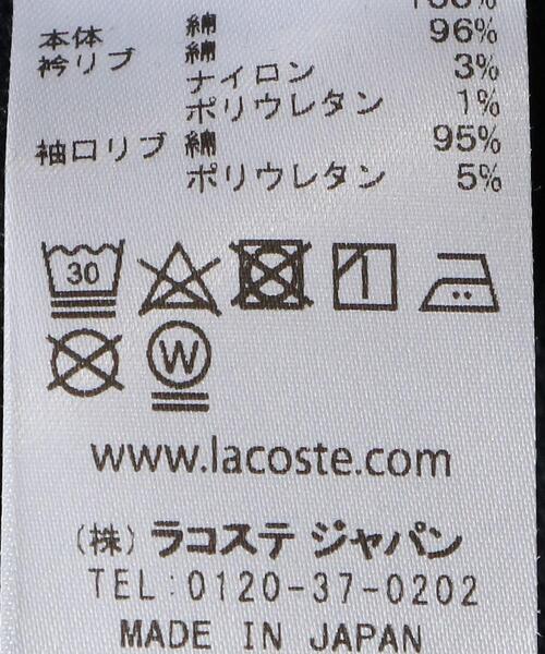 LACOSTE（ラコステ）の「【別注】 ＜LACOSTE（ラコステ）＞ BIG LS PLSHT/ポロシャツ（ポロシャツ・メンズ・ホワイト/ブラック/ネイビー・S/M/L/XL）」の13枚目の写真