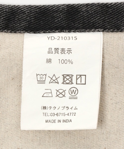 niko and...(ニコアンド)の「プリントパッカブルエプロン(エプロン・レディース・その他1/その他2/その他3/その他4・0)」の10枚目の写真