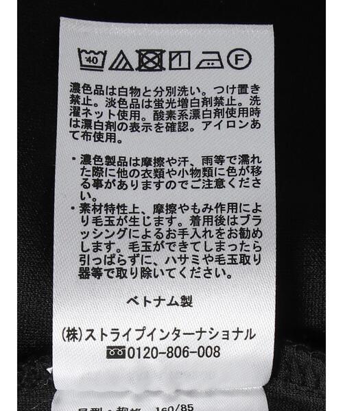 Green　Parks（グリーンパークス）の「ダンボールクッションフードチュニック＊＊（スウェット・レディース・ブラック/ライトベージュ・FREE）」の20枚目の写真