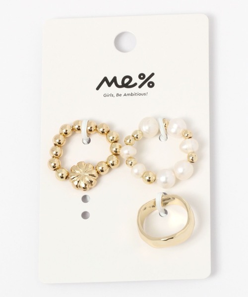 Me%(ミィパーセント)の「☆3点セット☆メタルパールSETリング(リング・レディース・グレー系その他/イエロー系その他・FREE)」の12枚目の写真