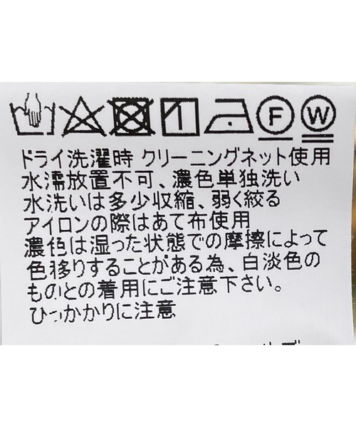 BE NEAT（ビーニート）の「袖刺繍プルオーバー（Tシャツ/カットソー・レディース・ブラック/オフホワイト・M）」の18枚目の写真