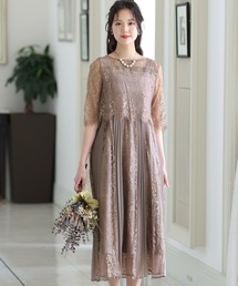 結婚式 パーティー ドレス バックリボン ミモレ丈&七分袖 大きいサイズ フォーマル オケージョンドレス お呼ばれ 二次会 成人式