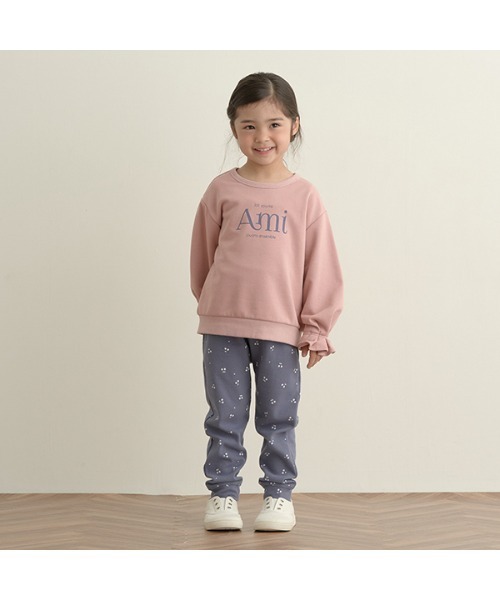 Lycee mine（リセマイン）の「【エニウェアシリーズ】アソート総柄リラックスパンツ（スウェットパンツ・キッズ・スカイブルー/ブラック/ブルーグレー/モカ/アイボリー/ライトベージュ/サックスブルー系・110cm/100cm/120cm/130cm/140cm）」の19枚目の写真