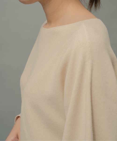 ottilie（オティーリエ）の「【 ottilie / オティーリエ 】 バナナスリーブニットプルオーバー（ニット/セーター・レディース・ブルー/ナチュラル/グリーン・FREE）」の14枚目の写真