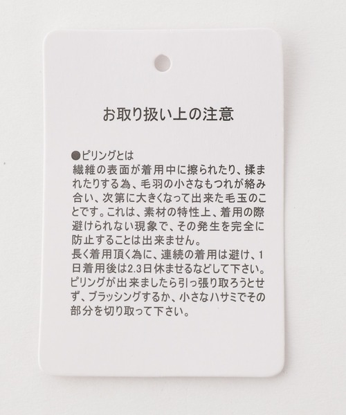 A part by（アパートバイ）の「HGギャザーハイネックワンピース　165348（ワンピース・レディース・ブラック/カーキ/ブルー・FREE）」の9枚目の写真