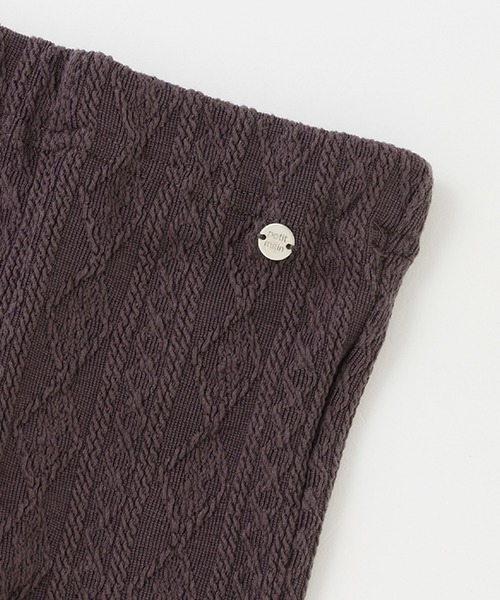 petit main（プティマイン）の「【シアバター】ジャガードレギンス（レギンス/スパッツ・キッズ・アイボリー/モカ/ライトピンク/チャコール/ブラック・80ｃｍ/100cm/90cm/130cm/120cm/110cm）」の9枚目の写真