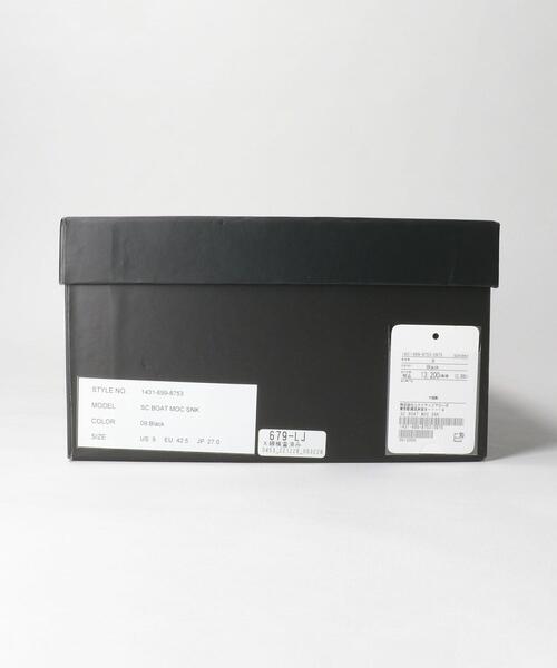 BEAUTY&YOUTH UNITED ARROWS（ビューティーアンドユース