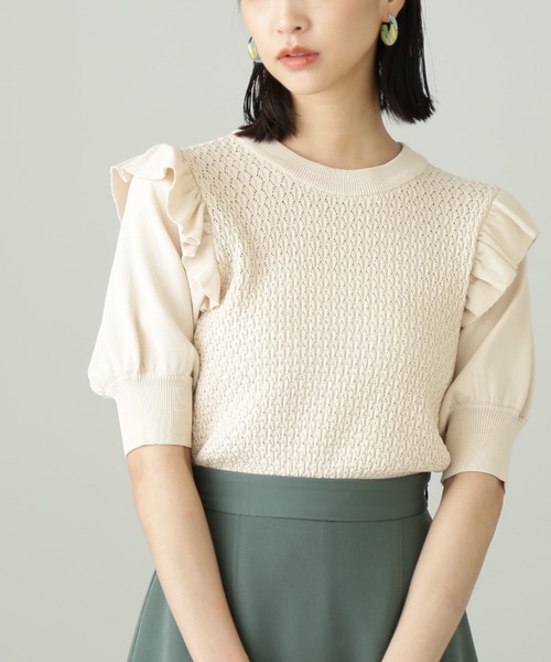 FREE'S MART（フリーズマート）の「◇透かし柄肩フリルニット（ニット