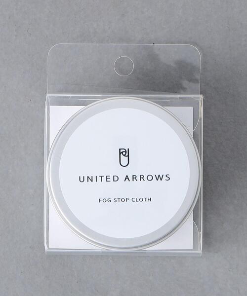 UNITED ARROWS（ユナイテッドアローズ）の「メガネ クロス（その他小物・レディース・シルバー・FREE）」の3枚目の写真