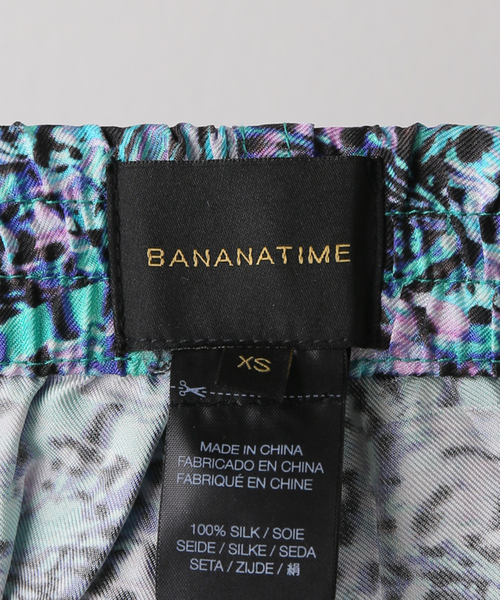 Spick & Span(スピックアンドスパン)の「≪一部店舗+WEB限定≫【BANANA TIME / バナナタイム】 EASY PANT(その他パンツ・レディース・ブルー・X-SMALL)」の10枚目の写真