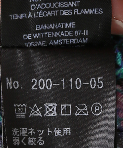 Spick & Span(スピックアンドスパン)の「≪一部店舗+WEB限定≫【BANANA TIME / バナナタイム】 EASY PANT(その他パンツ・レディース・ブルー・X-SMALL)」の3枚目の写真