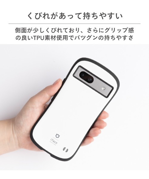 iFace（アイフェイス）の「Google Pixel 9/9 Pro/9 Pro XL/8a/Pixel 7a 専用 iFace First Class スマホケース（スマホケース/カバー・レディース・ホワイト/ブラック/グレイッシュブルー/ベージュ/セージグリーン・A7/A8/9XL/09）」の6枚目の写真