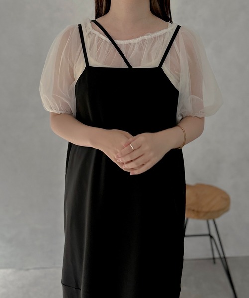 55 apres jour 【紐取り外し可能】 マーメイドキャミワンピース apres