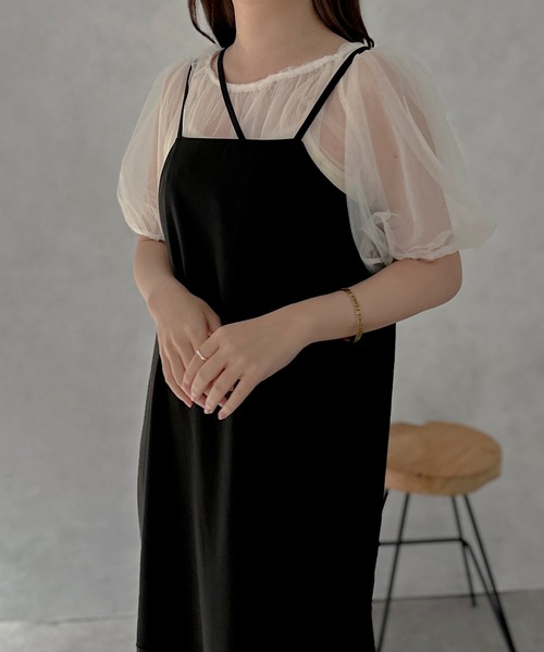 セール】【apres jour clair】アシメマーメイドキャミワンピース