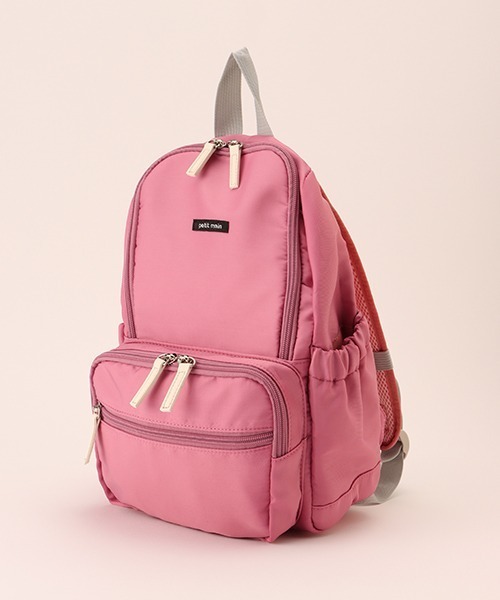 petit main(プティマイン)の「【WEB限定】【リンク】【プティプラ】カラフルキッズリュック【ピンク】(キッズ)(バックパック/リュック・キッズ・ピンク・FREE)」の6枚目の写真