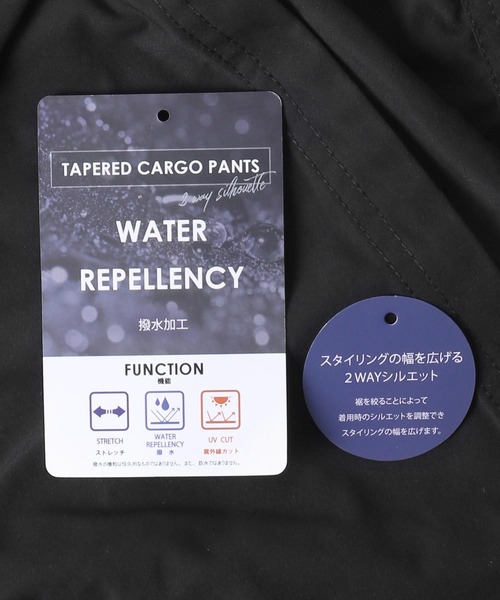 ZIP FIVE（ジップファイブ）の「【ZIP FIVE】ポリテック撥水 ストレッチ ベイカーカーゴパンツ（カーゴパンツ・メンズ・モカ/ブラック/カーキ/ライトベージュ・MEDIUM/LARGE/X-LARGE）」の14枚目の写真