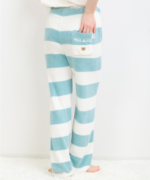 PAUL&JOE（ポールアンドジョー）の「【PAUL&JOE】編立てニット ボーダー ロングパンツ（ルームウェア/パジャマ・レディース・ネイビー/ターコイズブルー/ピンク・M-L）」の11枚目の写真