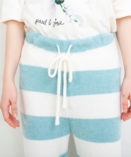 PAUL&JOE（ポールアンドジョー）の「【PAUL&JOE】編立てニット ボーダー ロングパンツ（ルームウェア/パジャマ・レディース・ネイビー/ターコイズブルー/ピンク・M-L）」の13枚目の写真