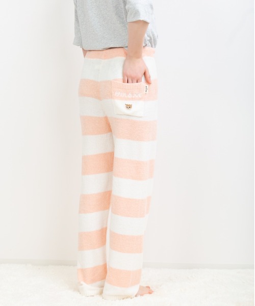 PAUL&JOE（ポールアンドジョー）の「【PAUL&JOE】編立てニット ボーダー ロングパンツ（ルームウェア/パジャマ・レディース・ネイビー/ターコイズブルー/ピンク・M-L）」の21枚目の写真