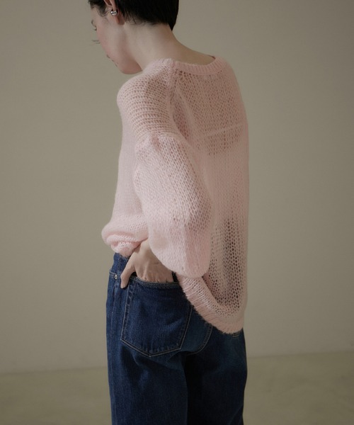 SALON adam et rope'（サロン アダム エ ロペ）の「【WEB限定