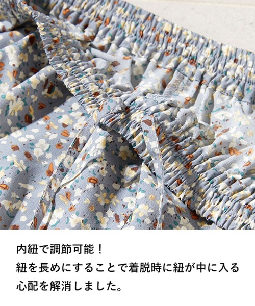 セール】【先行予約/WEB限定/おさむちゃんコラボ】ノーアイロン