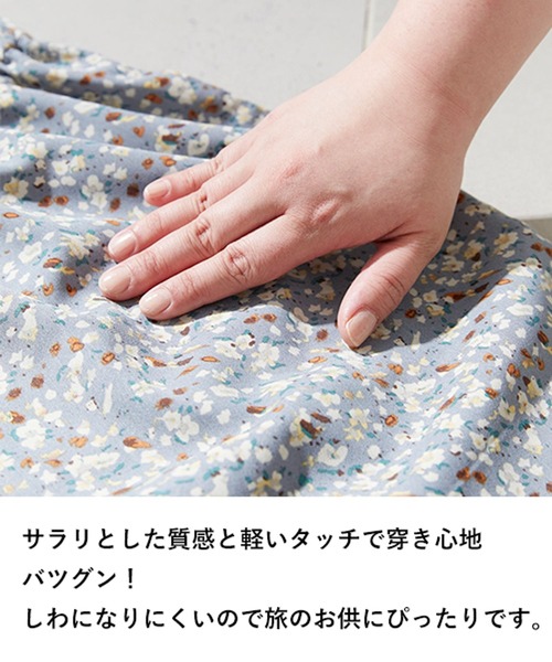 セール】【先行予約/WEB限定/おさむちゃんコラボ】ノーアイロン