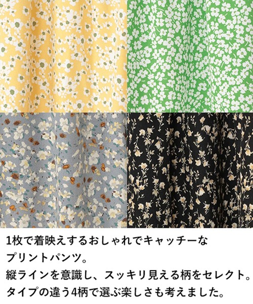 セール】【先行予約/WEB限定/おさむちゃんコラボ】ノーアイロン