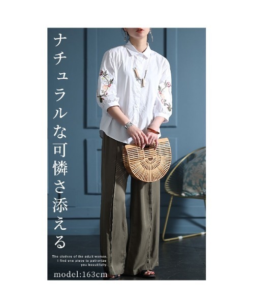 Sawa a la mode（サワアラモード）の「花柄刺繍ブラウス（シャツ/ブラウス・レディース・ホワイト・FREE）」の2枚目の写真