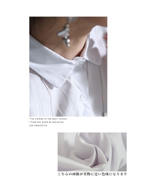 Sawa a la mode（サワアラモード）の「花柄刺繍ブラウス（シャツ/ブラウス・レディース・ホワイト・FREE）」の4枚目の写真