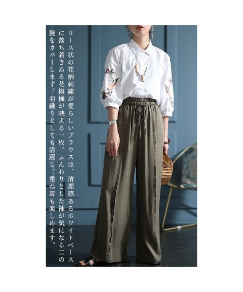 Sawa a la mode（サワアラモード）の「花柄刺繍ブラウス（シャツ/ブラウス・レディース・ホワイト・FREE）」の6枚目の写真