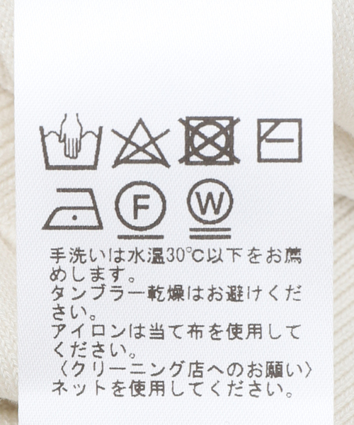 EDIFICE(エディフィス)の「ストーンウォッシュ ニットTシャツ(ニット/セーター・メンズ・ダークブルー/ホワイト系その他・LARGE/MEDIUM)」の12枚目の写真