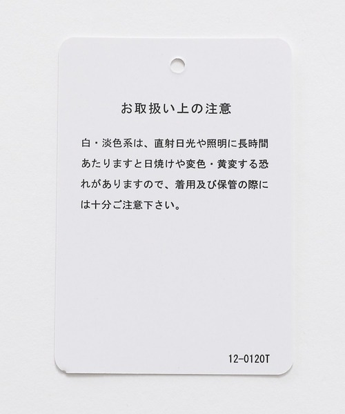 FOREVER 21(フォーエバー トゥエンティーワン)の「サテンワンピース(ワンピース・レディース・イエロー/ホワイト・SMALL/MEDIUM)」の15枚目の写真