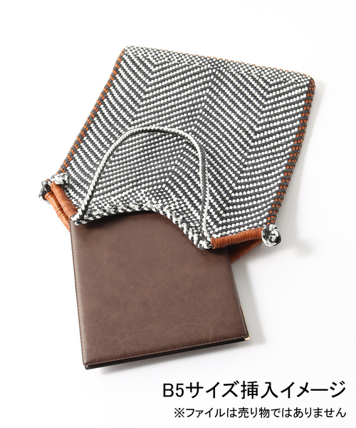 Dragon Diffusion(ドラゴンディフュージョン)の「DRAGON DIFFUSION (ドラゴン ディフュージョン) MINGA TOTE 3-COLOR 8149/3(ショルダーバッグ・メンズ・ブラック系その他・FREE)」の7枚目の写真