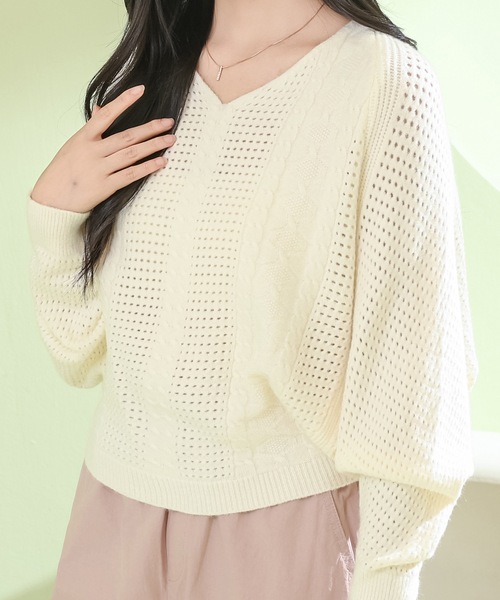Lace Ladies(レースレディース)の「Vネック 透かし編み バルーン ニット プルオーバー(ニット/セーター・レディース・ピンク/ブラック/アイボリー/グレイッシュベージュ・FREE)」の1枚目の写真