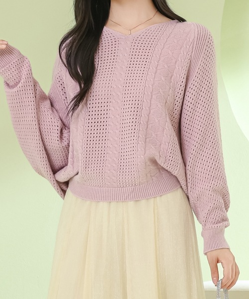 Lace Ladies(レースレディース)の「Vネック 透かし編み バルーン ニット プルオーバー(ニット/セーター・レディース・ピンク/ブラック/アイボリー/グレイッシュベージュ・FREE)」の11枚目の写真