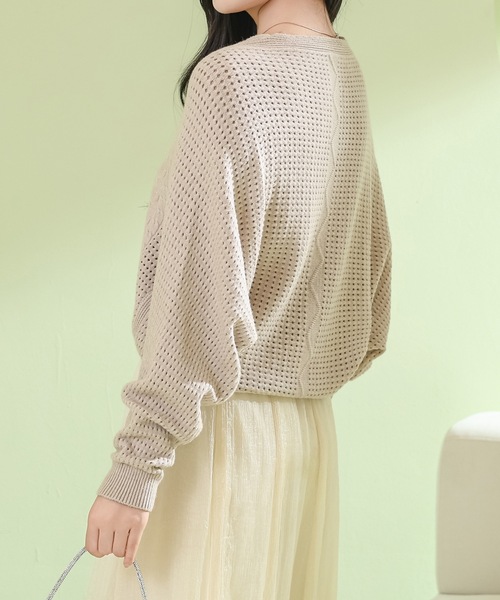 Lace Ladies(レースレディース)の「Vネック 透かし編み バルーン ニット プルオーバー(ニット/セーター・レディース・ピンク/ブラック/アイボリー/グレイッシュベージュ・FREE)」の17枚目の写真