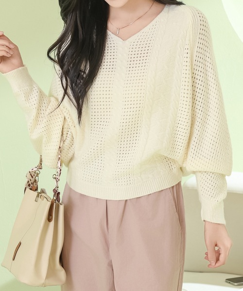Lace Ladies(レースレディース)の「Vネック 透かし編み バルーン ニット プルオーバー(ニット/セーター・レディース・ピンク/ブラック/アイボリー/グレイッシュベージュ・FREE)」の20枚目の写真