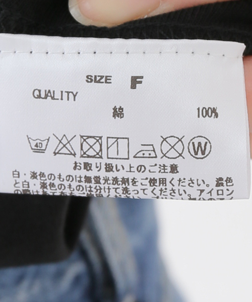 La TOTALITE(ラトータリテ)の「【GOOD ROCK SPEED/グッドロックスピード】 LIFE FRENCH ロンT(Tシャツ/カットソー・レディース・ブラック・FREE)」の15枚目の写真