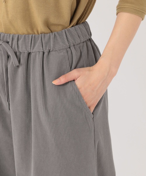 studio CLIP（スタディオクリップ）の「イージーコール裾ゴムパンツ[プチ・プラスサイズあり]（その他パンツ・レディース・グレー/アイボリー/ライトグレー/イエロー・LARGE/ﾌﾘｰ(L)/MEDIUM/PF）」の15枚目の写真