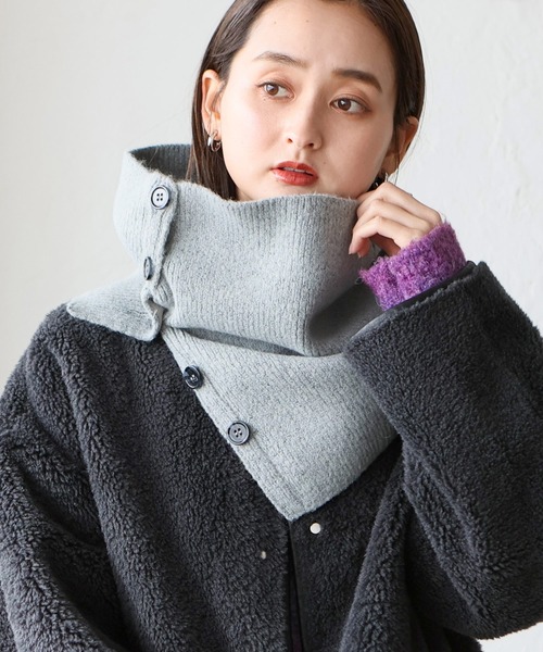 ボタン付き3WAYネックウォーマー（ストール/ショール）｜VitaFelice