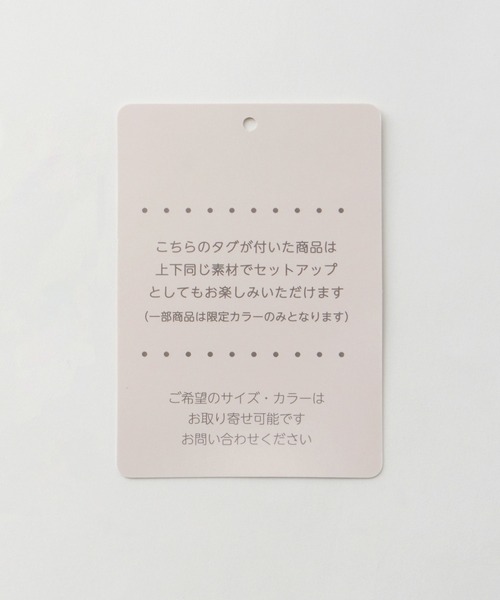 Honeys（ハニーズ）の「【ストレッチ・ウォッシャブル・イージーケア】セレモニー対応９分袖Ａラインノーカラージャケット（ノーカラージャケット・レディース・ネイビー/ベージュ/グレイッシュベージュ/ブラック・3L/L/LL/M/S）」の6枚目の写真