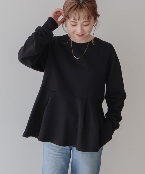 AMERICAN HOLIC(アメリカンホリック)の「袖ボリュームペプラムスウェット(スウェット・レディース・オフホワイト/ブラック/ミント・L/M)」の9枚目の写真