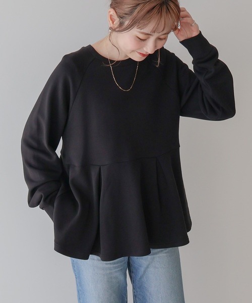 AMERICAN HOLIC(アメリカンホリック)の「袖ボリュームペプラムスウェット(スウェット・レディース・オフホワイト/ブラック/ミント・L/M)」の5枚目の写真